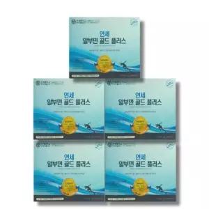 연세 알부민 골드 플러스 20g x 30포 5박스