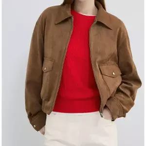 갤러리아 [SISTINA] 스웨이드 페이크 블루종 점퍼