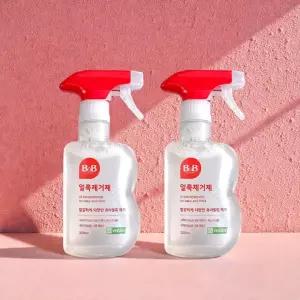 아기옷 이유식 얼룩제거 의류 세탁 전처리 간편 분사형 얼룩제거제 300ml 2개