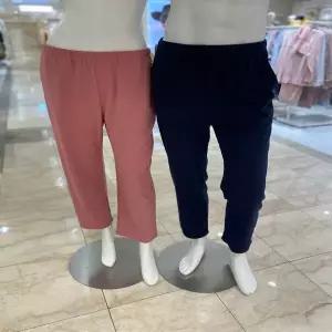 [비비안] EZ2957/PSET  보온성좋고 부드러운소재 남여커플 하의세트