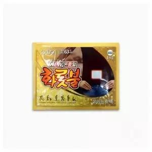 ( )온종일 화롯불 감각형 손난로 핫팩 파스형 10개 1세트