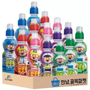 뽀로로 음료수 밀크맛3개 딸기맛3개 블루베리맛3개 사과맛3개 복숭아3개 5종 총15개