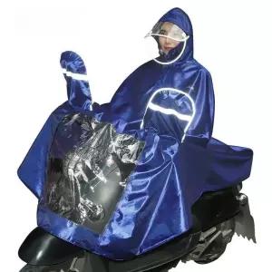판초 우의 일체형 비옷 라이딩 우비 성인용 오토바이