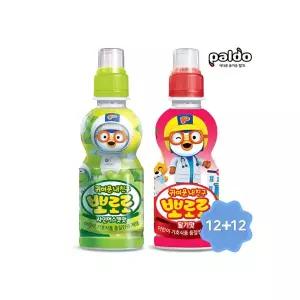 뽀로로음료수 샤인머스캣12개+딸기맛12개 총24개
