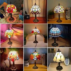 스테인 글라스 조명 스테인글라스조명 엔틱 스위치 레일 거실