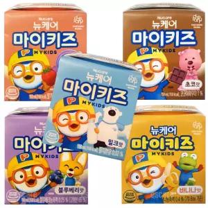 마이키즈 5종 체험팩 (밀크1+딸기1+초코1+바나나1+블루베리1) 1박스 150ml