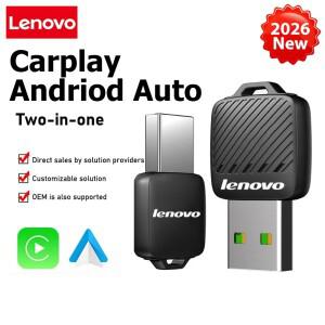 레노버 2-in-1 무선 안드로이드 오토 어댑터 카플레이 동글 차량용 스마트 시스템 AI 스마트 박스 유선