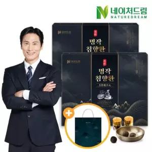 네이처드림 명작 침향환 3.75g 30환 2박스+쇼핑백/녹용/아르기닌/벌꿀