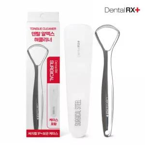 덴탈알엑스 반영구 써지컬 혀클리너 백태 설태 입냄새 제거(1개입)
