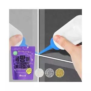 루미나D 벽면용줄눈 욕실벽 화장실욕조 거실주방 셀프시공