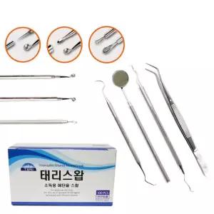 여드름압출기 3종+치석제거기 4종+태리 알콜솜100매