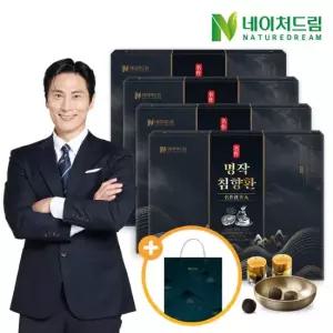 네이처드림 명작 침향환 3.75g 30환 4박스+쇼핑백/녹용/아르기닌/벌꿀