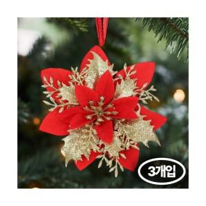 인테리어 소품 조화 트리 꽃 장식 포인세티아 눈꽃