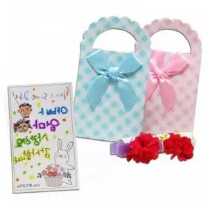 어버이날 편지 선물포장 꽃반지 타이핀 만들기 교구 재료