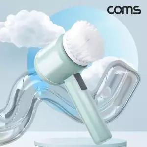청소브러쉬 솔 충전식 청소 접이식 욕실 COMS 브러쉬 전동 WFJGVA9