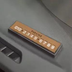 가죽형 주차번호판 1486 WD31947