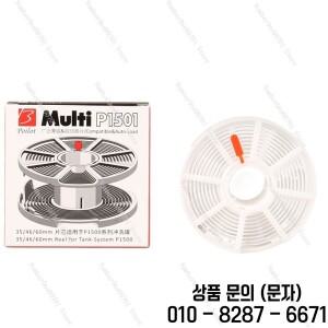 조보 1500 시리즈 현상기용 파일럿포토 스파이럴 릴