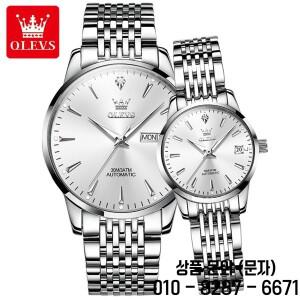 OLEVS 6635 커플 시계  듀얼 캘린더 자동 기계식 남녀용 럭셔리 연인 선물