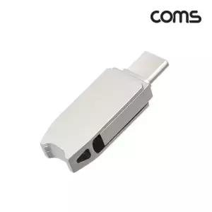 (COMS) USB + 타입C 듀얼 스마트폰 OTG 메모리 256GB WD568C6