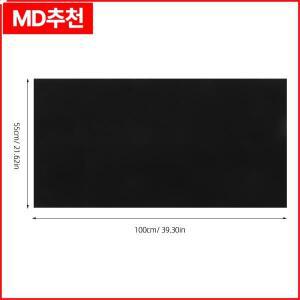 음향 흡수 스피커 천 블랙 펠트 박스 진동 감소 소음 차단 패널 격리 패드