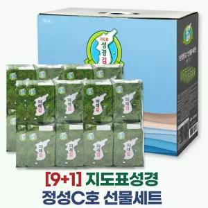[9+1] 지도표 성경김 정성C호 선물세트 9개