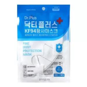 [보리보리/땡큐온]닥터플러스 KF94 마스크 화이트 대형1매 x50개
