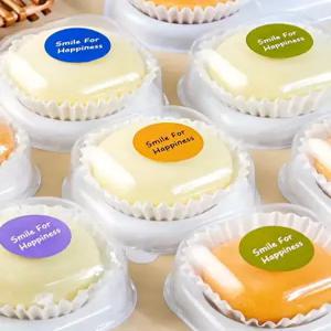 화과자케이스 양갱 만주 용기 핸드메이드 라벨