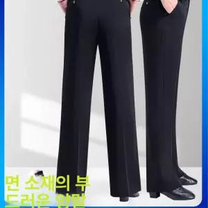 남성용 고급 라틴 라인 남자 남성 댄스복 모던 팬츠