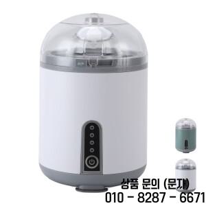 전기 황금 계란 제조기 충전식 1200mAh 혼합 균일하게 미끄럼 방지 투명 PC 뚜껑 아침 식사