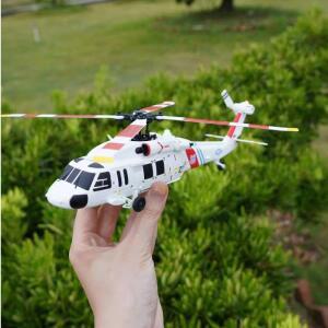 K170 업그레이드 버전 (블랙 호크 UH-60L) 브러시리스 광학 흐름 고정 높이 4방향 헬리콥터 6축 자이로스코