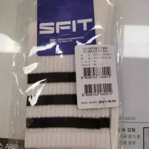 에스핏 HC35 삼줄스포츠 화이트  SRZ901MKSM62