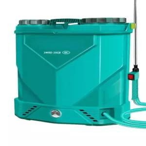 충전식 전동 농약분무기 자동 살포기 방역소독 고압