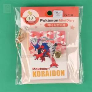 스토어-지유 포켓몬스터 캐릭터 미니 다이어리 수첩 캐릭터다이어리소형