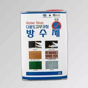 바르는 방수페인트 고무코팅 1L 방수제 옥상방수