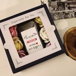 발렌타인 화이트데이 선물 어린이집선생님 유치원 졸업 플라워박스 커피세트 티타임 샌드위치 브런치 아이