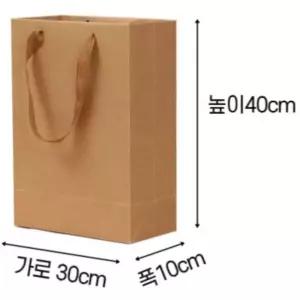 포장용 특대형 30cm 세로 종이 쇼핑백 크라프트 대량용 옷가게 손잡이형 선물용