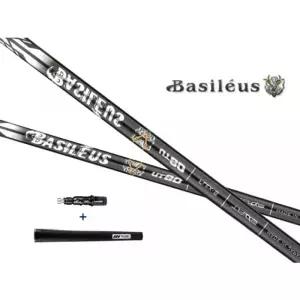 바실리우스 BASILEUS UT 유틸 샤프트