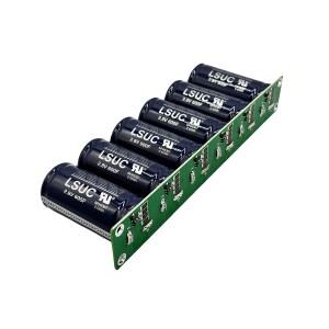 LSUC 슈퍼커패시터 16V100F 2.8V600F 자동차 오디오 커패시터  배터리 보호  공회전 흔들림 개선 및 파워