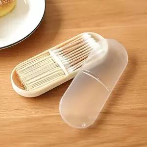 면봉 케이스 수납함 화장솜 보관함-WFIJI07