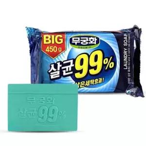 무궁화 살균 99% 빨래 세탁 비누 450g WFJIIZY