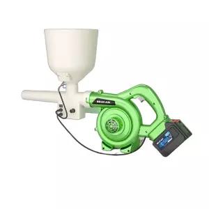 충전식 축사 전동 분무기 깔때기 분말살포기 방역