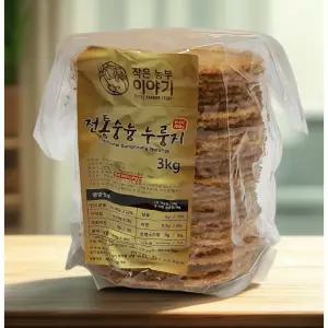 작은농부이야기 국산 앞뒤로 두번구운 현미 누룽지 3kg 영양간식 한끼식사