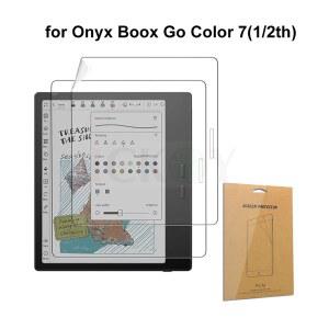 Onyx Boox Go Color 7 GO7(1/2세대, 2024/2025 출시) 7인치 태블릿 액세서리용 화면 보호 필름