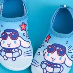 R68 시나모롤 파도 아쿠아 슈즈 어린이 물놀이 신발