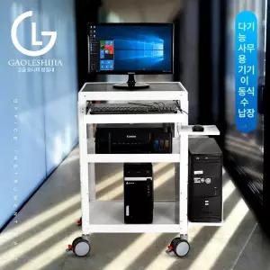 컴퓨터 카트치과 트롤리 이동식 모니터 진단