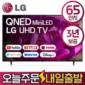 LG 65인치 스마트 MiNi LED 4K UHD QNED TV 65QNED90 유튜브 디즈니 미러링