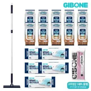 2026년 특별구성 [NEW기본에] 업그레이드 바로톡청소밀대세트(고무장갑 추가!)
