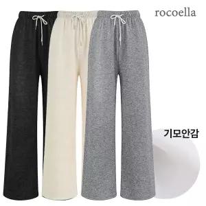 [로코엘라] 에빌린 이지웨어 기모 와이드 스트링 밴딩 기모 팬츠