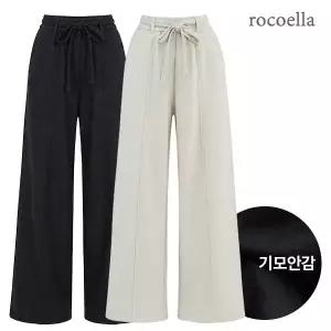 [로코엘라] 로베라 이지웨어 무드 스트랩 와이드 기모팬츠