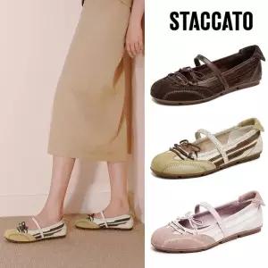 매장정품 STACCATO 스타카토 여성플랫 MERIEN_EG702_25F_3COLOR 952748